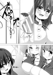 Nyuugyuu Shoujo Kaori Ch. 1, Français