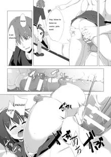 Nyuugyuu Shoujo Kaori Ch. 1, Français