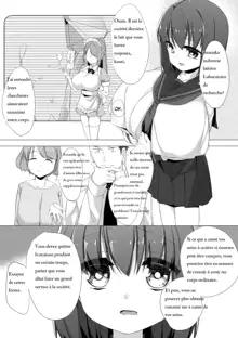 Nyuugyuu Shoujo Kaori Ch. 1, Français