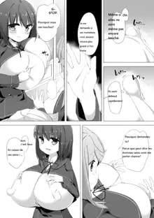 Nyuugyuu Shoujo Kaori Ch. 1, Français