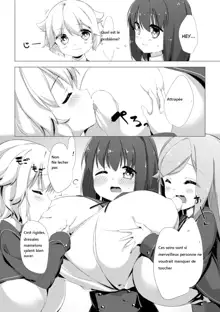 Nyuugyuu Shoujo Kaori Ch. 1, Français