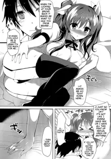 Stella no Himegoto - Princess's secret, English