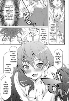 Naughty Lazy Chemical Shiki-nyan, English