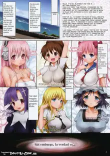 Kyonyuu Bishoujo Rokunin o Atsume, AV ni Shutsuen Shite Moraimashita. | We Gathered 6 Big-Titted Beauties to Do Porn for Us, Español