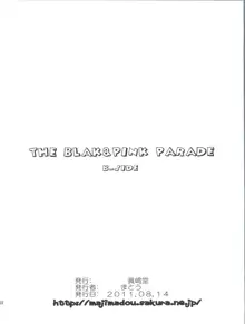 THE BLACK & PINK PARADE B-SIDE, 日本語