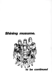 Shining Musume. 2. Second Paradise (decensored), English