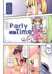 Shining Musume. 2. Second Paradise (decensored), English