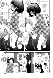 Yoiko wa Shicha Dame! | Good Girls Don't Do That!, English