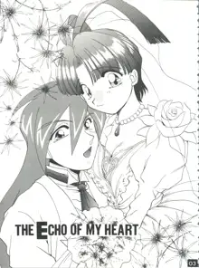 THE ECHO OF MY HEART, 日本語