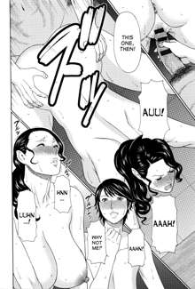 Mumyou no Uzu, English