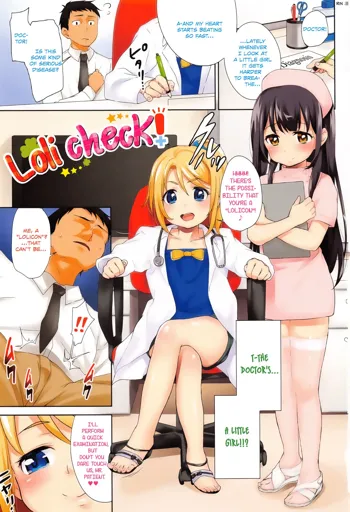 Loli Check!, English