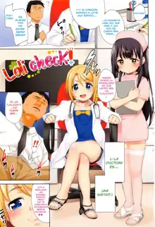 Hashibiro Kou - Loli Check!, Español