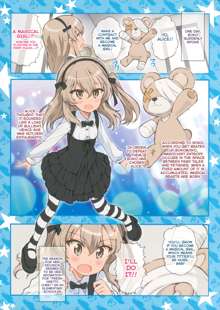 Mahou Shoujo Arisu☆, English