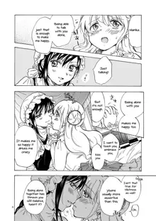 Ojou-sama to Maid-san ga Yuriyuri Suru Manga, English