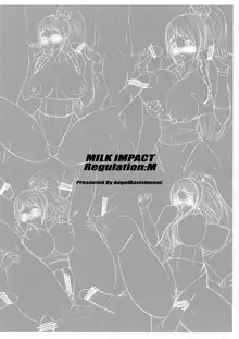 Milk Impact Regulation M, 日本語