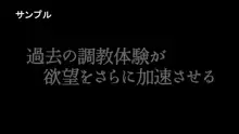 片田舎に嫁いできたロシア娘とHしまくるお話 第1話, 日本語