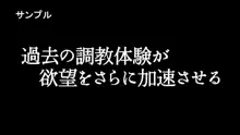 巨乳スケバン まりも 改造されて野外売春セックスにドハマリ堕ちしたJ○ 第1話, 日本語