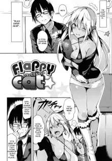 Flappy! - Flappy Sugar Babies Ch. 1-2, English