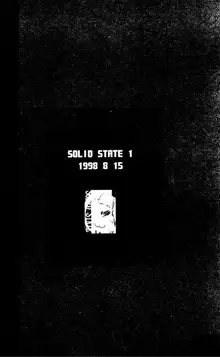 SOLID STATE archive 1, 日本語