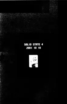 SOLID STATE archive 1, 日本語