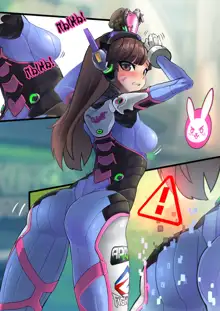 Viva la D.Va 2, Русский