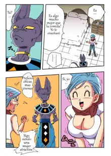 Bulma ga Chikyuu o Sukuu!, Español