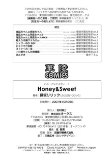 Honey&Sweet, 日本語