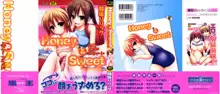 Honey&Sweet, 日本語