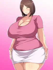 ドスケベダイエット, 日本語