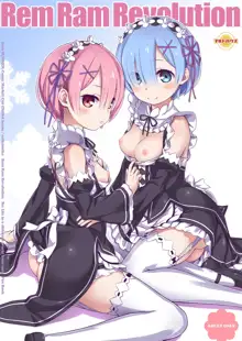 Rem Ram Revolution, 日本語