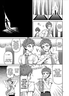 Hinata Hajime no Nounai Saiban | Hajime Hinata's Intracranial Trial, English