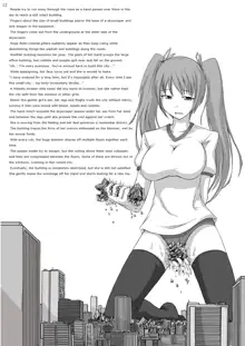 Kyojo Janee Kyodai Musume da! | Not Big Girl, It's Giantess!, English