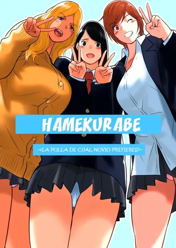 Hamekurabe ~Dono Kareshi no Chinpo ga Osuki?~, Español