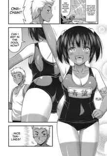 Oniwa no Poolside, English