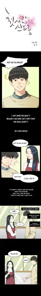 First Love Syndrome Ch.1-10, English