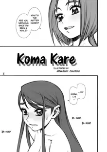 Koma x Kare (decensored), English