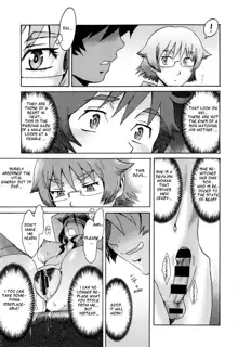 Incubus Ch. 3, English