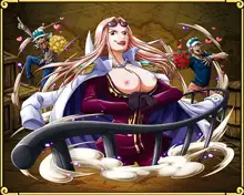 OPTC Nude Project: A Man's Dream, 日本語