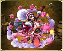 OPTC Nude Project: A Man's Dream, 日本語