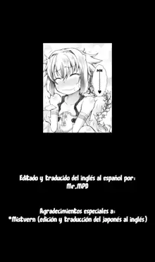 Tsubasa × Help, Español