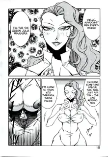 Lucifer no Musume - Lucifer's Sister., English