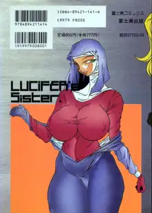 Lucifer no Musume - Lucifer's Sister., English