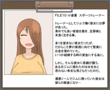 即堕ちした女達-働く女性編-, 日本語