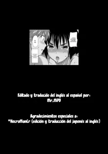 Junjou Karen!, Español