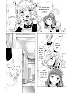 Chiisana Maid-san no Himitsu | The Little Maid's Secret, English