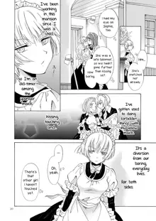 Chiisana Maid-san no Himitsu | The Little Maid's Secret, English