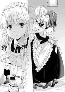 Chiisana Maid-san no Himitsu | The Little Maid's Secret, English