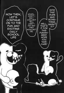 Monokuma File, English