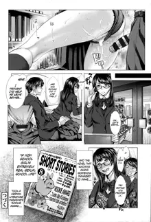 Bunkakei no Seijun Bitch, English