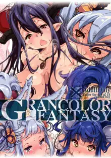 GRANCOLOR FANTASY, English